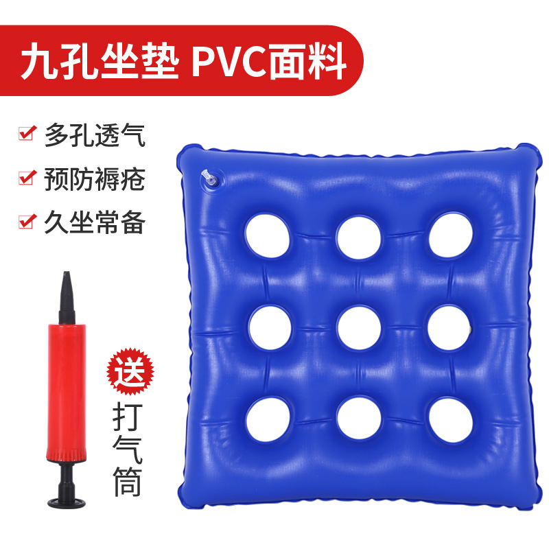 Tapis carré en PVC à 9 trous