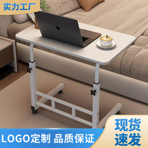 <b>Adjustable</b> Bedside <b>Table</b> With Wheels Laptop Stand Metal Frame Height <b>Adjustable</b> Bedroom Sofa Side <b>Table</b> - Product Image 5