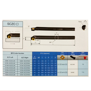 ตัวยึดเครื่องกลึงภายในเครื่องกลึงโลหะ <span class=keywords><strong>CNC</strong></span> สำหรับ ToolS20R-SCZCR กลึง/L09 S20R-SCZCR/L12สำหรับใส่ ccmt - Product Image 5