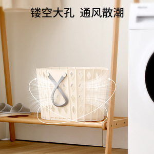 FaSoLa Foldable Laundry <b>Basket</b> White Collapsible Wall Mounted <b>Storage</b> <b>Basket</b> for <b>Bathroom</b> Dormitory Shower Use - Product Image 5