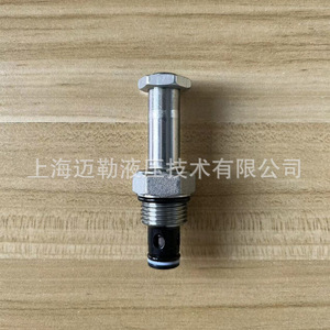 Vanne à cartouche solénoïde MSV08-20, 2 positions, 2 voies, pour système hydraulique, vanne d'inversion, acier au carbone zingué - Product Image 2