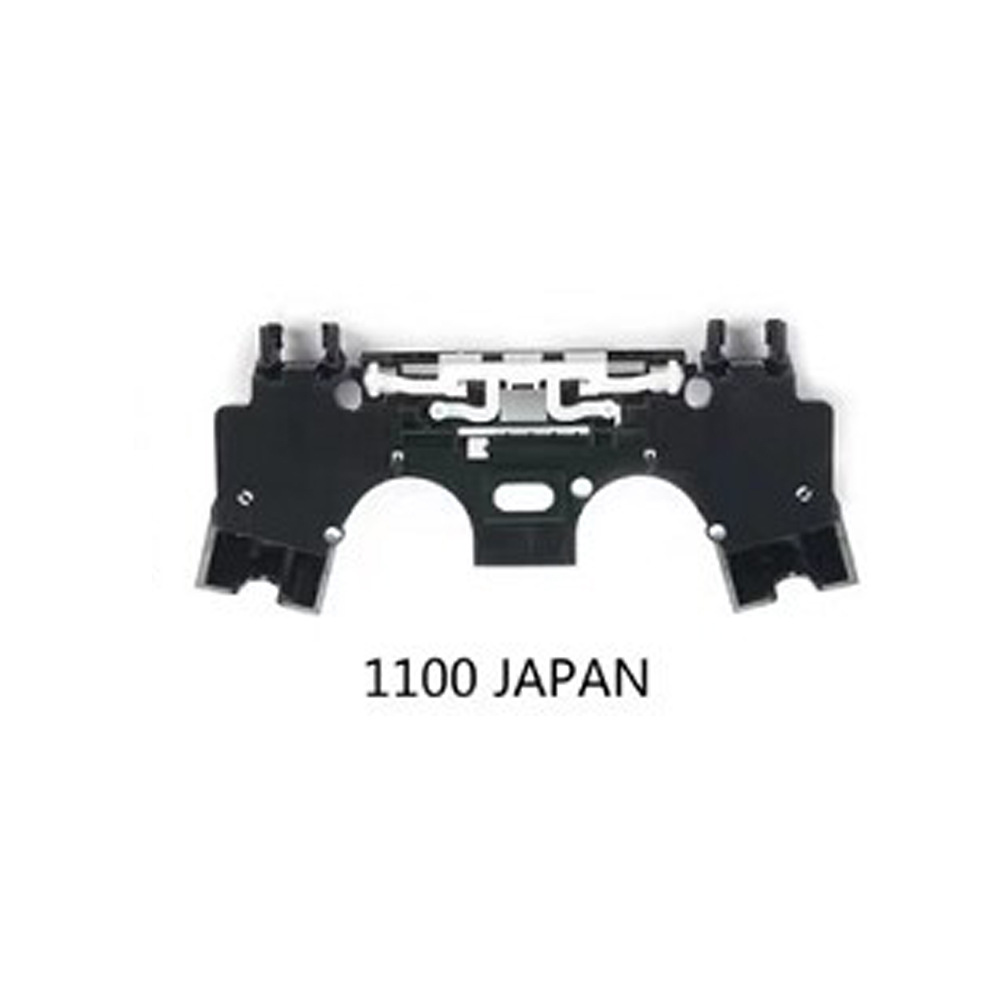 Japon 1100 version Noir