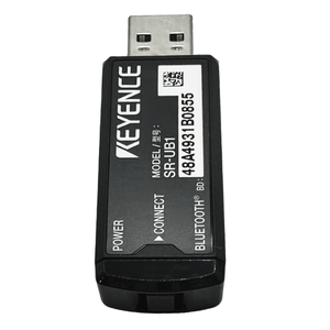 Lector de Códigos de Barras DPM Portátil SR-UB1, Unidad de Comunicación USB, Módulo de Escaneo de Códigos de Barras Industrial con Garantía de Un Año - Product Image 6