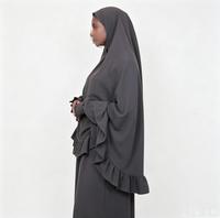 Nouvelle Collection Automne 2026 : Abayas Fermées pour Femmes Musulmanes, Robe Saoudienne Jilbab Khimar, Ensemble de Prière Modeste, Abaya Unie à Boutons pour Femmes Islamiques