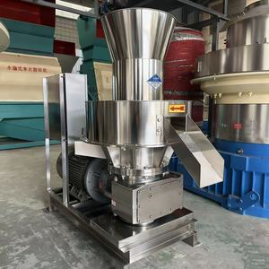 Meilleur <span class=keywords><strong>vendeur</strong></span>, machine à <span class=keywords><strong>granulés</strong></span> de paille de <span class=keywords><strong>bois</strong></span> multifonctionnelle, machine à <span class=keywords><strong>granulés</strong></span> de paille de biomasse, haute capacité, professionnelle, petite granulatrice pour ferme - Product Image 4