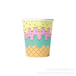 Assiettes de fête pour crème glacée, 7 pouces, rondes, imprimées numériquement, ensemble de vaisselle d'anniversaire, lot de 10, respectueuses de l'environnement - Product Image 3
