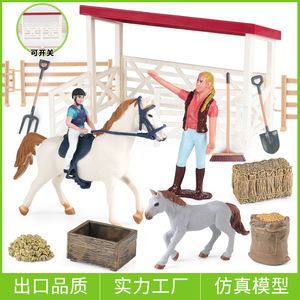 yxs Jouets de rôle cognitifs transfrontaliers pour enfants, ensemble de scènes de ferme avec modèles d'animaux simulés (cheval, chevalier, écurie, ranch, clôture) - Product Image 1