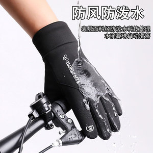 Outdoor Multifunction <b>Gloves</b> Waterproof Touch Screen <b>Fleece</b> <b>Lined</b> For Driving Cycling Delivery Non Slip One Size Black - Product Image 3