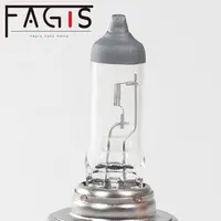 Fagis 12v h7 רכב פנס הנורה 55w קוורץ זכוכית הלוגן הנורה נימה