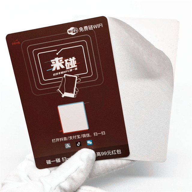 Est Seller Smart NFC Contactless PVC Access Control Card 13.56MHz HF RFID EV1 Smart EV1 Payment Card