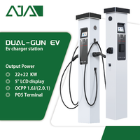 Nouveau chargeur Smart 22KW Type 2 EV avec écran LCD 5 "Station de charge de voiture montée au sol OCPP1.6J