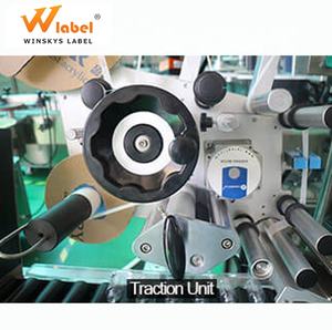 Nouveau <span class=keywords><strong>produit</strong></span> étiqueteuse industrielle automatique de petites bouteilles cosmétiques pour l'huile de sérum de <span class=keywords><strong>cils</strong></span> - Product Image 5