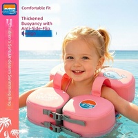 PiaoPiaoFish Bouée de natation sous-aisselle pour nouveau-nés, en mousse EPE non gonflable, avec flotteur de cou anti-étouffement et support de entrejambe, pour nourrissons de 0 à 6 mois