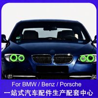 Módulo RGB para Luces de Circulación Diurna Multicolor (Modelos BMW E92 y E93 de 2010-2013) con Aplicación Móvil y Control Remoto