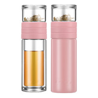 Bouteille d'eau en verre à double paroi de 13oz à petite maille fine, séparation du thé et de l'eau, tasse avec infuseur à thé