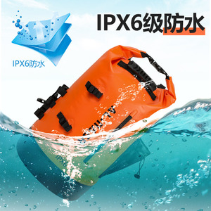 Outdoor <b>Waterproof</b> <b>Backpack</b> 20L-30L Nylon River Tracing Swim Dive Bag - Product Image 5