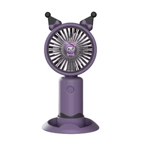 The 2025 New Mini Portable Cartoon Design, <b>Battery</b>-rechargeable, USB <b>5v</b> Electric Air-cooled Fan, Single-use - Product Image 1