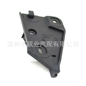 Audi Volkswagen <b>Hood</b> Handle Base 7L0823633 <b>Engine</b> <b>Hood</b> Latch Holder Black Replacement Part - Product Image 3