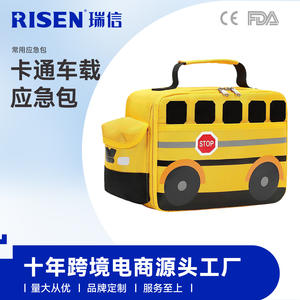 Kit de Herramientas de Extinción de Incendios de Emergencia Autónomo Personalizado, Accesorio para Automóvil, Kit de Emergencia - Product Image 4