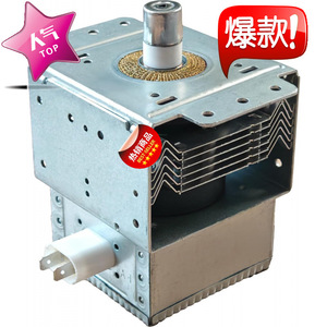 Magnetron pour four à micro-ondes 2M214 39F, pièce de rechange M24FB-610 pour réparation de four à micro-ondes - Product Image 1