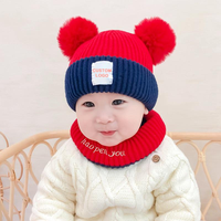 OEM Herfst Winter Baby Dome Dubbele Haarbal Pluche Gebreide Mutsen 3D Borduurwerk Warme Sjaal Sets Mutsen Jongens en Meisjes OEM Koude Muts