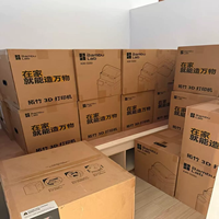 Version Globale Nouvelle Imprimante 3D A1/A1 Combo avec AMS Lite, Machine d'Impression 3D FDM Multicolore Haute Vitesse de Bureau