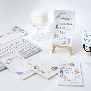 Creative Note <b>Pad</b> Cartoon <b>Memo</b> <b>Pad</b> Cute Little Scratch <b>Pad</b> Loose Leaf Non Adhesive <b>Memo</b> Liste - Product Image 6
