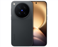 Smartphone Vivo X500 Pro 5G d'origine, écran AMOLED 6,8 pouces 144 Hz, Dimensity 9600 Pro, triple appareil photo 64 MP, 7000-7999 mAh, CDMA, espagnol