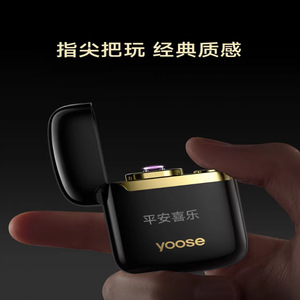 Encendedor de doble arco de colores Yoose, recargable, a prueba de viento, portátil, regalo para hombres - Product Image 4