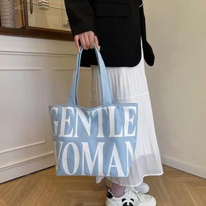 Sac fourre-tout en toile naturelle personnalisé écologique, sac de shopping en toile de coton, sac fourre-tout personnalisé en toile - Product Image 3