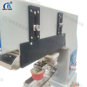 Haotian Pad Printer P-150D1 Monochrome Ink Pneumatic Drive Desktop <b>Printing</b> <b>Machine</b> For Stationery Gift Packaging Bowl - Product Image 3