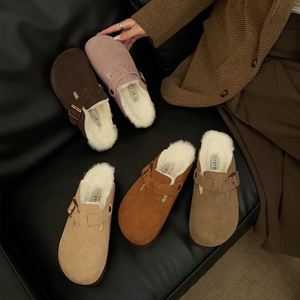 Chaussures à lanières orthopédiques fermées respirantes pour hommes et femmes Doublure en <span class=keywords><strong>cuir</strong></span> véritable Semelle légère en liège Birkenstocks Alternative Soft - Product Image 1