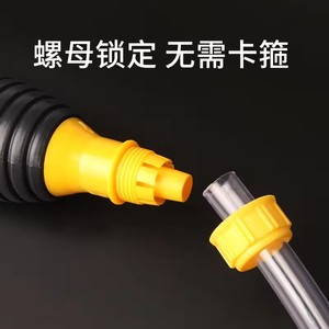 Pompe à carburant manuelle Pompe de réservoir de voiture Sucker Oil Transfer Fuel Petrol pump Diesel Liquid Manual Siphon Fuel Saver for Gas Gasoline - Product Image 4