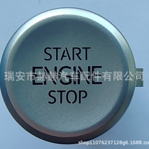 สวิตช์สตาร์ทแบบไร้กุญแจ Hh รุ่น 3GD959839A สำหรับรถยนต์ Volkswagen Magotan แบบปุ่มกด วัสดุ ABS แบบมีสาย - Product Image 3