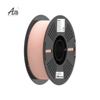 Filament PLA mat de haute qualité Aliz 1,75 mm, finition lisse, faible visibilité des lignes de couche, bobine de 1 kg, matériaux pour imprimante 3D pour modèles artistiques