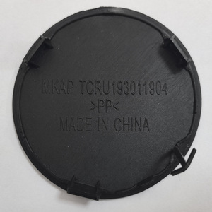 Cache-roue arrière Corolla 52161-12070 pour Hatchback 19 et plus - Product Image 3