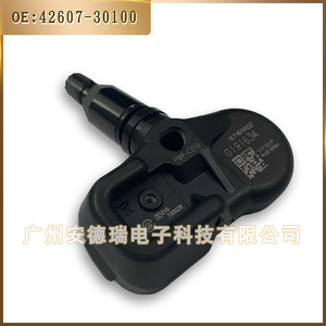 <b>Tpms</b> Sensor 42607-30100 433MHz External For Toyota Lexus Car Tire Pressure Monitoring System - Product Image 5