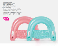 INTEX58859 Chaises longues de piscine gonflables à flotteur-Assortiment
