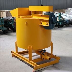 Multifunctional Vertical Mortar Mixer with 5.5kW Motor 380V High Efficiency - Product Image 6