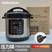 Cuisinière électrique à pression personnalisée de grande capacité (4L-8L) avec écran LCD intelligent 10-en-1, anti-brûlure, en acier inoxydable, 1300W
