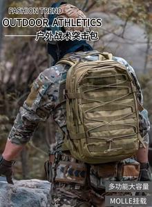 Assault Pack Rucksack Unisex 1000D Nylon Molle <b>System</b> Tactical Backpack Anti-theft Waterproof Backpack A-2653 - Product Image 6