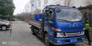 <span class=keywords><strong>Peinture</strong></span> en Aérosol De cuir - Product Image 2