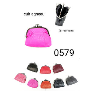 Porte-monnaie holographique - Modèle 118170 - Product Image 6