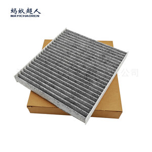 Filtro de Aire de Cabina Mayichaoren 216x197x24 para Chrysler Dodge Jeep 68406048AA 68318365AA - Product Image 2