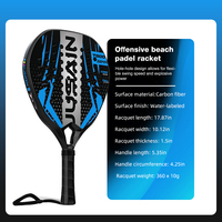 Raquettes de Padel Professionnelles en Fibre de Carbone 3k 12k 18k avec Logo Personnalisé par l'Usine Jusain