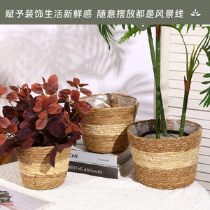 Simple Straw Woven <b>Basket</b> Flower Pot Cover Circular Indoor <b>Plant</b> Planter Floor Standing Home Decor Natural Rattan Style - Product Image 5