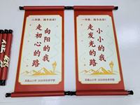 Parchemin de signature vertical chinois personnalisé multi-tailles