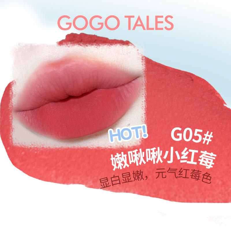 G05อ่อนโยน chirp เบอร์รี่สีแดงเล็กๆ