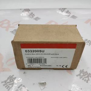 Contrôleur de Combustion Resideo DKG972 MOD.05 0332005U pour Brûleur, État d'Occasion, Spot 20 - Product Image 1