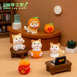 Meilleures ventes : Chunjun Landscape New Year Cute Big Kedah Orange Blind Box Accessoires pour voiture et bureau - Product Image 2